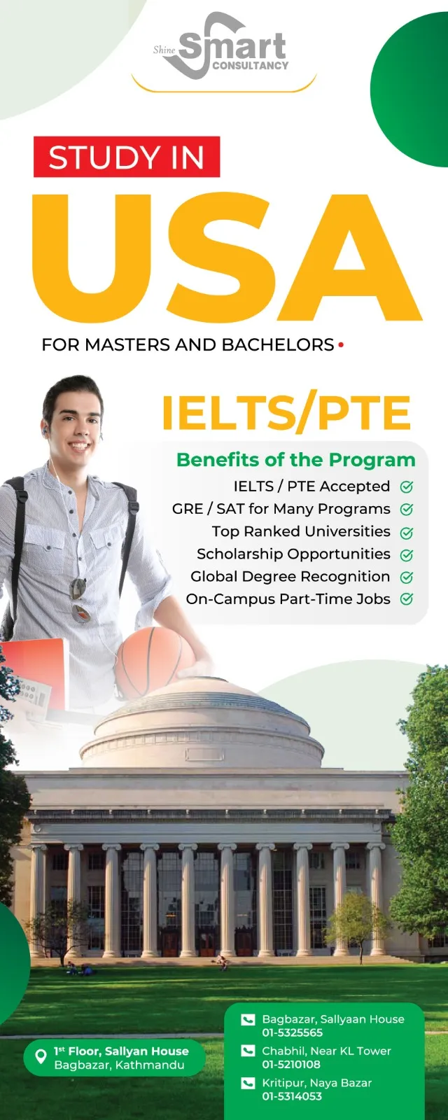 United States of America banner