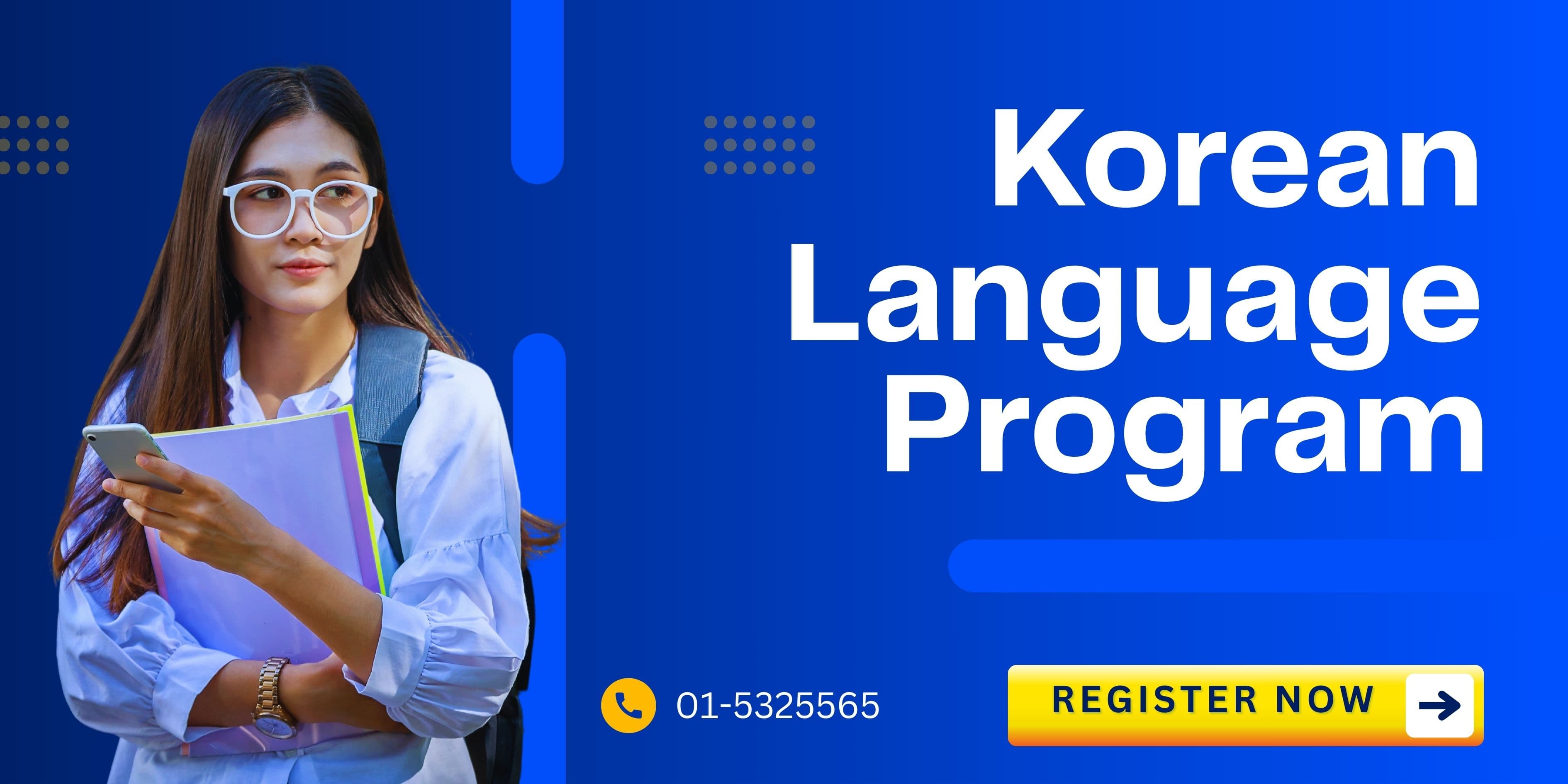 Korean Language (TOPIK)